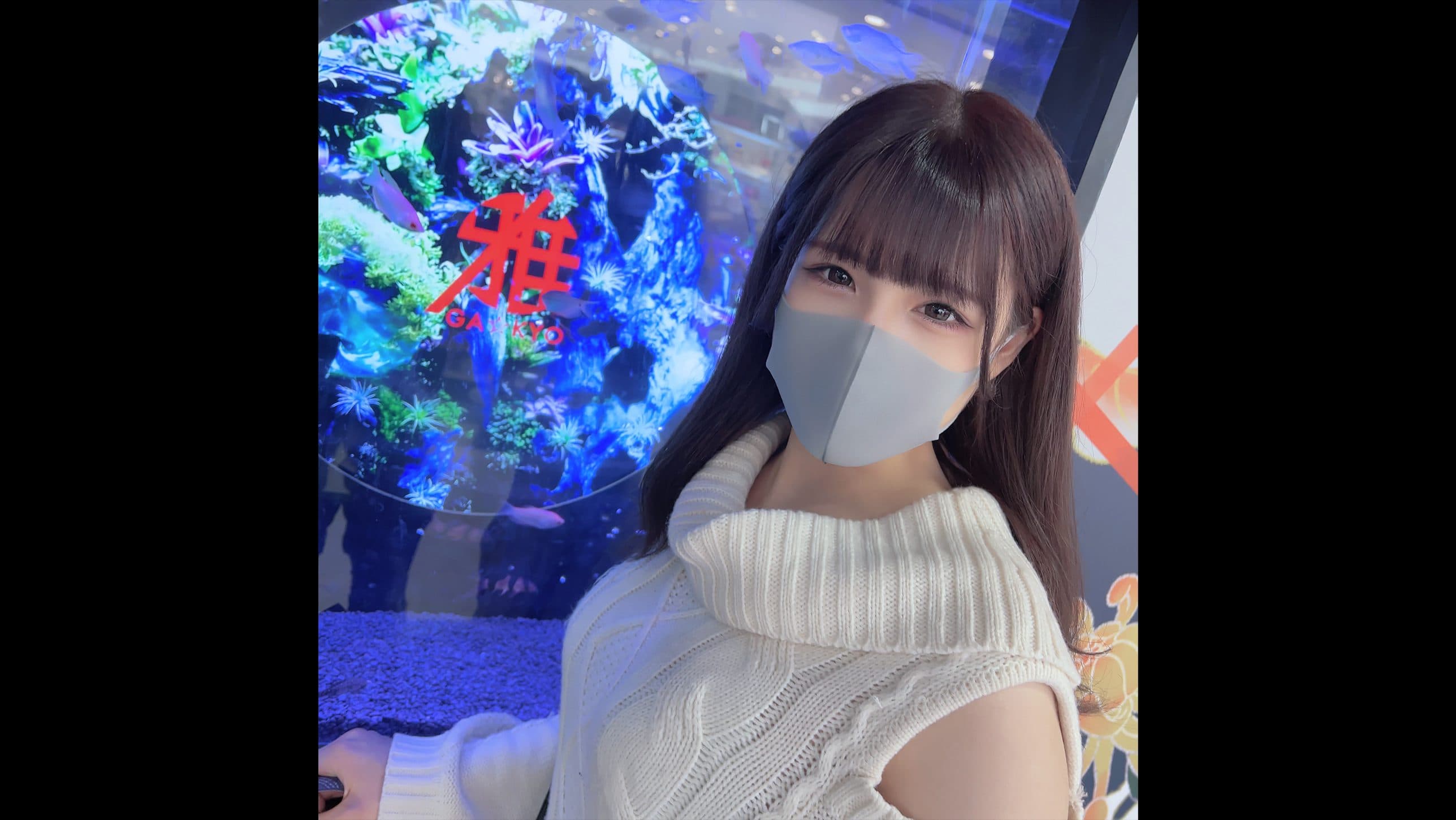 junior college student