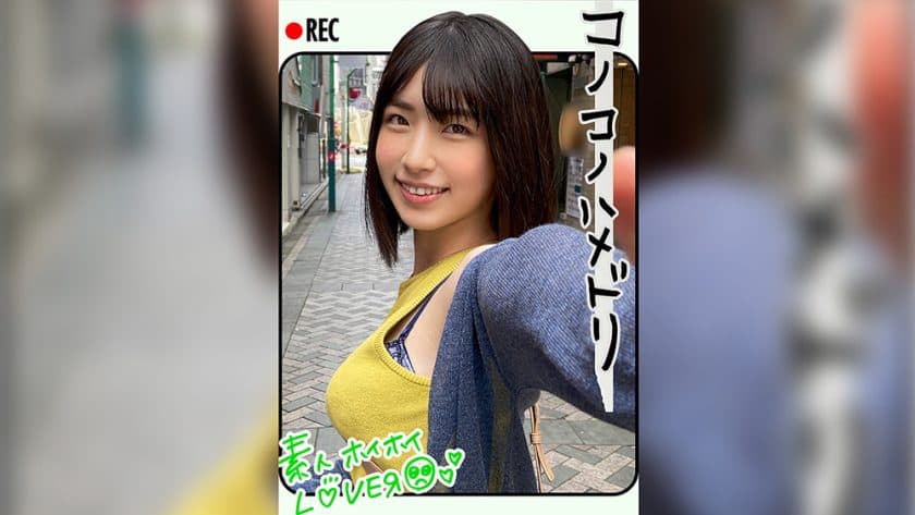 HHL-003