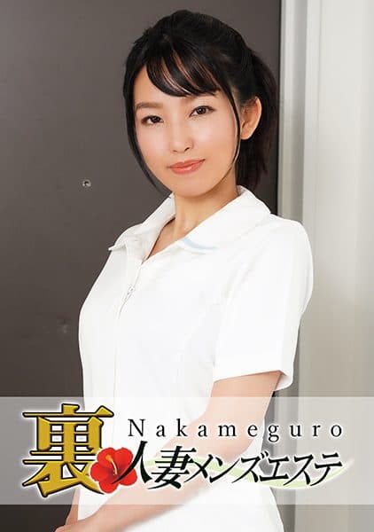 593NHMSG-022
