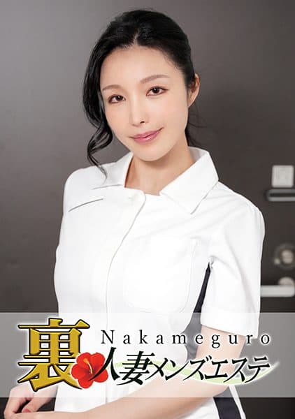 593NHMSG-024