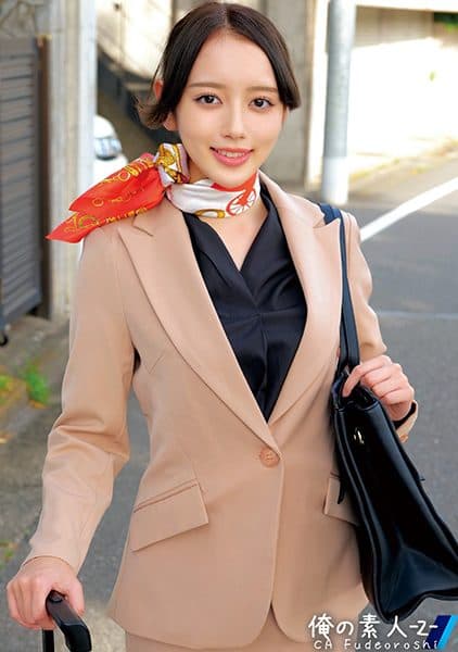 230ORECO-513