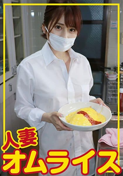 776HDOM-006