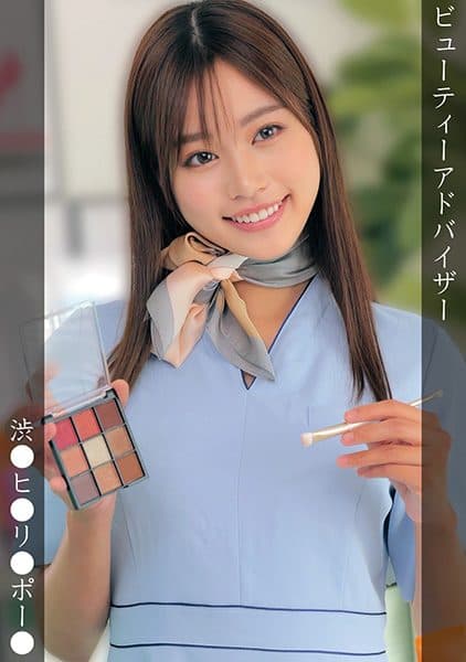 230OREMO-380
