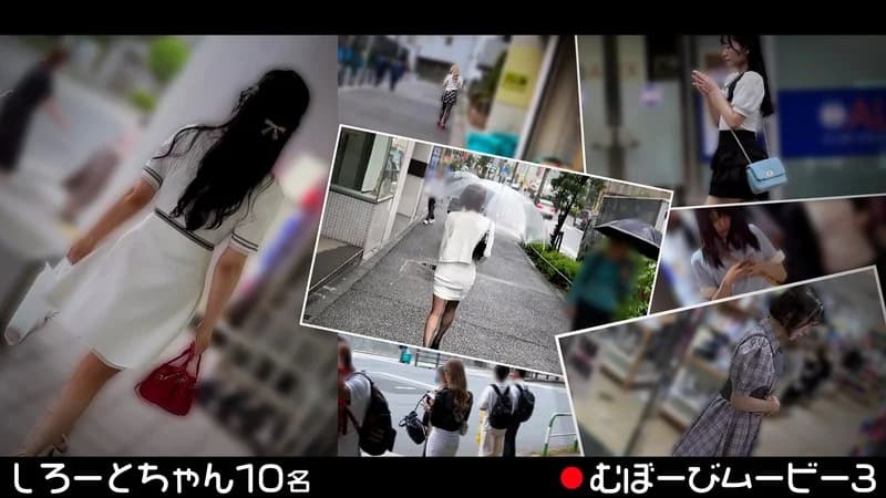 FCH-119 Reduce Mosaic