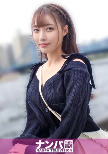 200GANA-3353 Reduce Mosaic