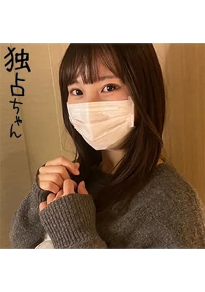 DOCS-129 Reduce Mosaic