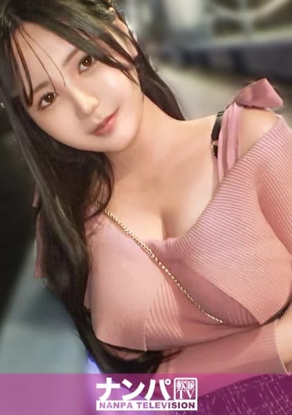 200GANA-3354 Reduce Mosaic