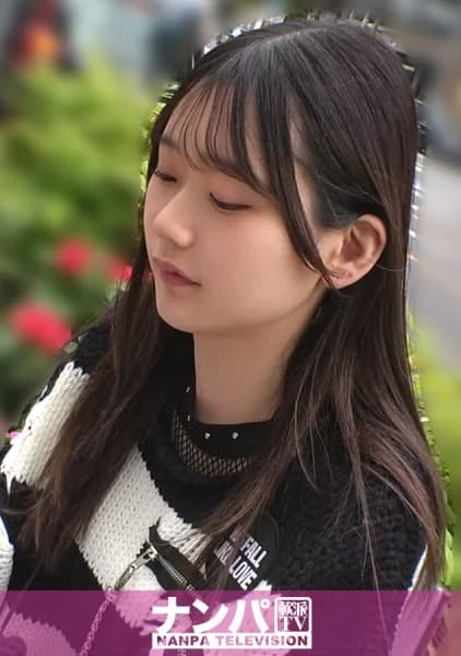 200GANA-3360 – The Girl I Met This Time Was A Healthy, Bubbly, Laid-back Fashion Student. She Was Doing Her Own Thing While I Tried To Pick Her Up. - Javgg