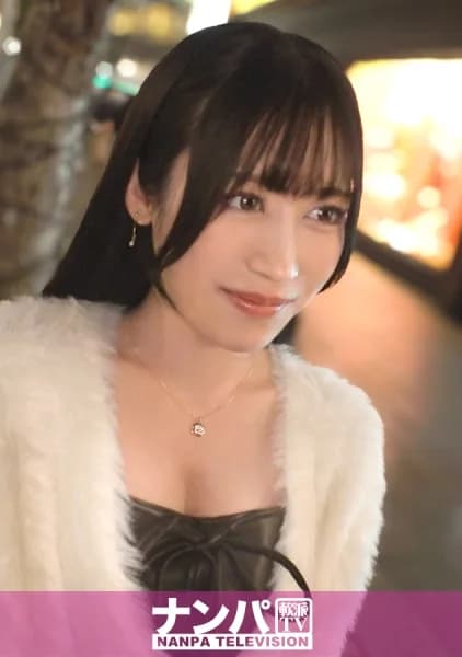 200GANA-3364 Reduce Mosaic