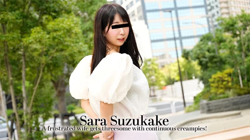 HEYZO-3828 – 欲求不満な奥様に3P連続中だし！ – 鈴掛さら - JavGG.net