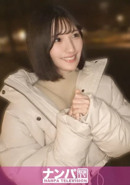 200GANA-3378 English Subtitle – It Is Chilly Today. On A Night Like This, I Miss Human Skin. So I Picked Up A Cute Girl And Made Out With Her. - Javgg