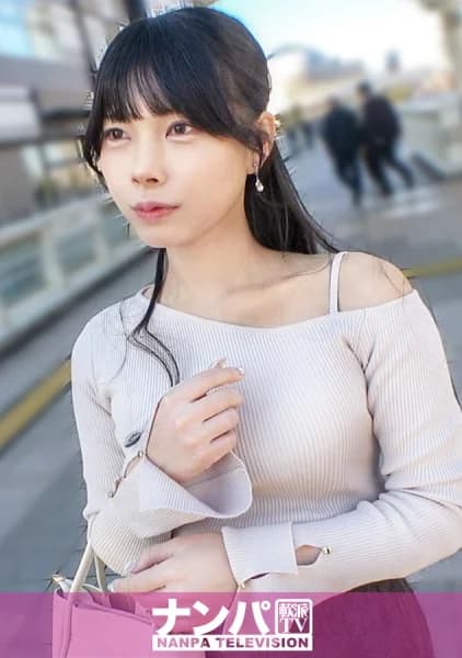 200GANA-3381 – The Girl Who Fell For My Pickup Line This Time Is This One! A Cute Woman Who Still Has A Touch Of Innocence About Her: Shirako - Javgg