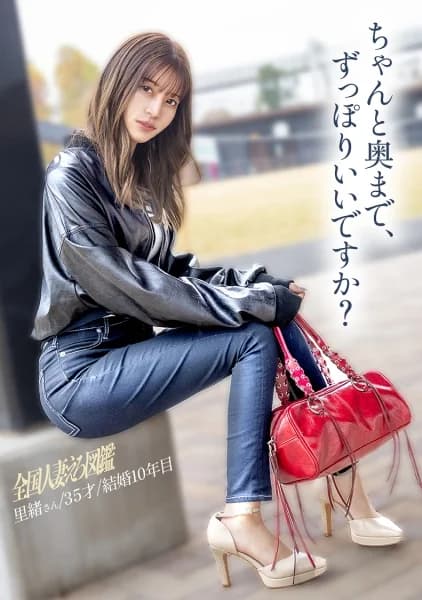 336KNB-410 Reduce Mosaic – [This Is A Realistic Documentary Featuring A Seductive, Alluring Lady.] Today - Javgg