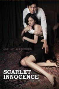 Scarlet Innocence 2014