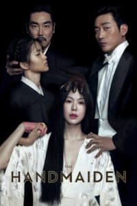 The Handmaiden 2016