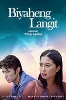 Biyaheng Langit 2000
