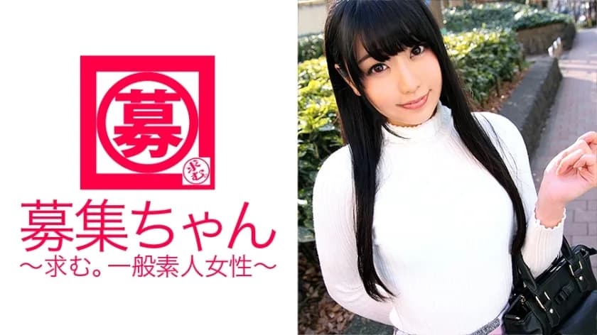 ARA-167 Introducing Ai-chan, a 21-year-old part-timer at a ramen shop! The reason she applied was "I feel like my sexual desire is about to explode...♪" This cute, playta-like beauty can't control her perversion and appears in an AV! And th