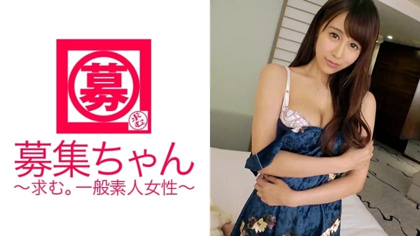 ARA-237 24-year-old Riri-chan, a caregiver with slender big breasts, is here! The reason for applying for the second appearance is "I was looking for a man at a dating site, but I couldn't find the ideal S man ... ♪" A perverted caregiver w