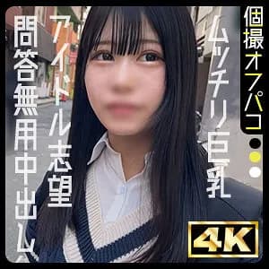 DDHP-074-UNCENSORED-LEAK UNCENSORED-LEAK  DDHP-074 seven