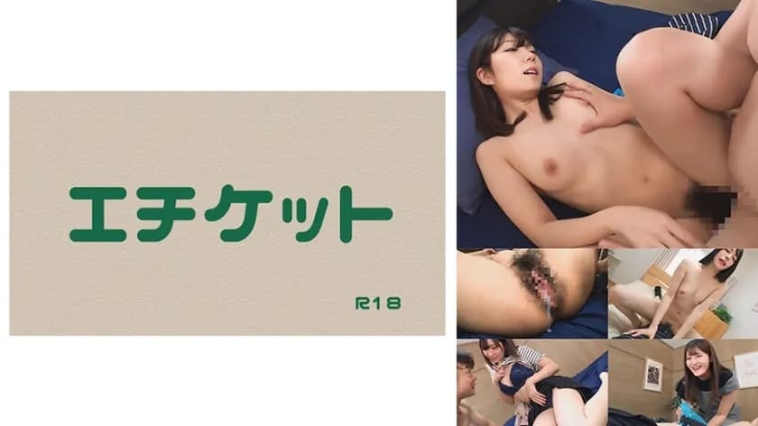 DHT-1150 5 perverted wives who pick up a man's sexy underwear, get horny, and release their sexual desires by masturbating and playing with the underwear, and have sex with him 02