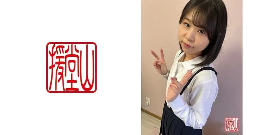 ENDS-014 Amateur girl Sachi  provisional  ①