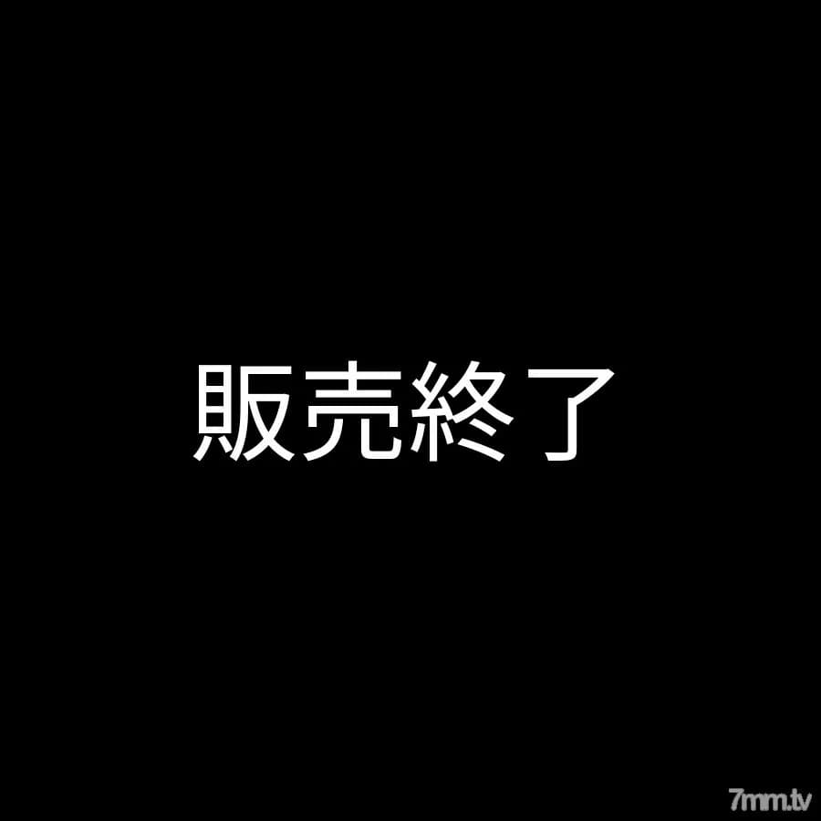 FC2-PPV-1119056 Premier  Picking up a real stewardess → Miraculous vaginal cum shot SEX Erection only on the face  International flight