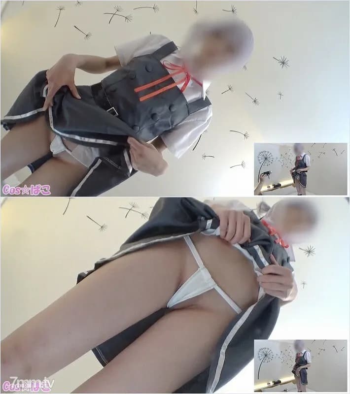 FC2-PPV-1193741 fc2-ppv 1193741 Beautiful legs de Kasumi-chan Part3.  - Already!  - Admiral, shit ○ Po, get it out soon [Personal shooting]