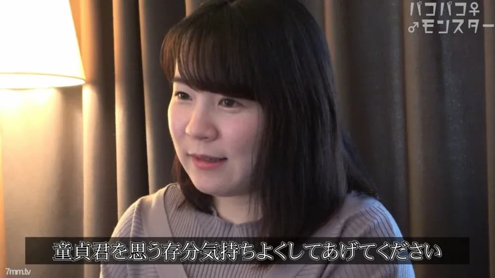 FC2-PPV-1582331 Amateur individual shooting  Blowjob master Yuka-chan's serious attack on M-man and make him cum! Original