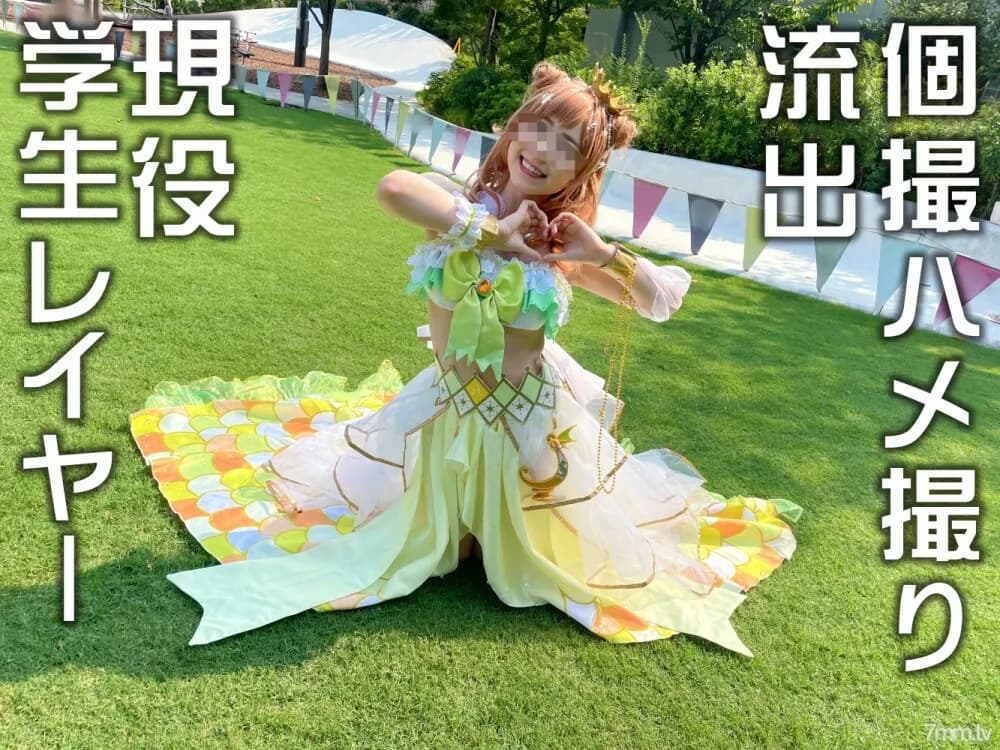 FC2-PPV-2504268 Leaked  ● Hotel individual photo session ● Layer from 5 years old! Amateur student layer Connect with SNS and call a private photo session. Call a young pussy with an adult cock. Demon Saddle High Speed Piston First Creampie!