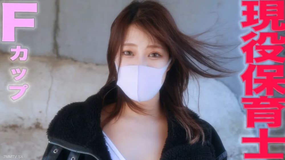 FC2-PPV-3276005 Current * role nursery teacher, super beautiful!  - !  - F cup beauty big breasts, constricted busty!  - !  - "Main story complete appearance", slap, deepthroat, anal licking, creampie seeding "personal shooting" individual shooting complete original 323rd person