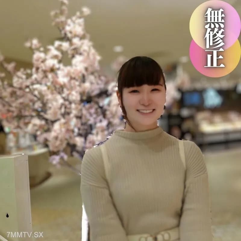 FC2-PPV-4400634 Face  70% off, he is an invincible "simple" amateur enthusiast. Mojimoji will no longer be available. When I first started, I was a lewd woman! Sesmen CreampieIs the skin transparent?