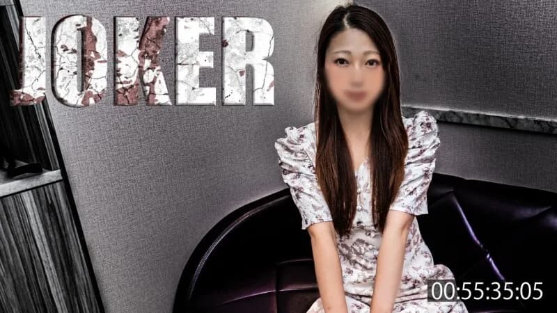 FC2-PPV-4577465 Limited to 980 points until 12/17!! Mature woman  Is there a demand for a Dan Mitsu lookalike? ※Fully visible and uncensored.