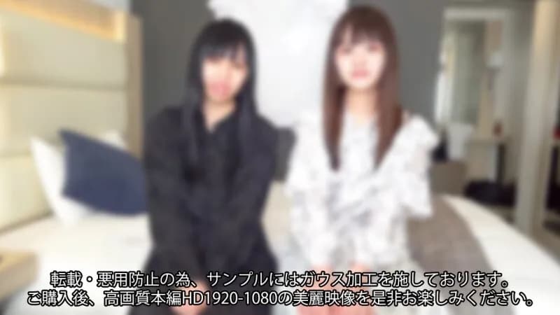 FC2-PPV-4594533 Limited number of copies 25000pt → 2500pt  Winter vacation starts today ♥ 4 people having a lively orgy ♥ ※No mosaic※ (58 minutes 19 seconds)