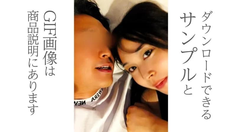 FC2-PPV-4744290 Limited discount until 11:59 PM on the 18th  Mon   I successfully persuaded my girlfriend, who is 20 years younger than me, to stay over at my old house, so I'm revealing the whole story