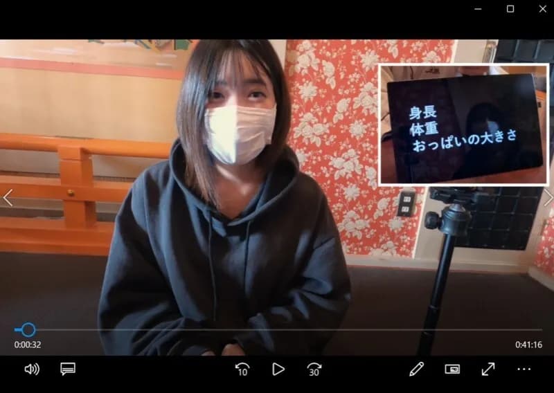 FC2-PPV-4750130 First time semen collection ❤ Simple local Kinuha  20 years old, D cup  chase sex video! Part 2