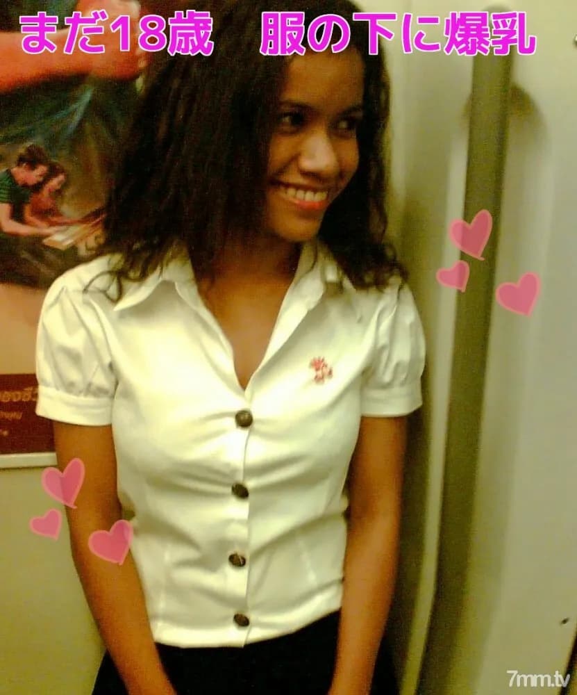 FC2-PPV-897288 -PPV 897288 [Personal shooting] Asia 18 years old Traveling around ★ Brown big breasts angel 43 minutes with high quality ZIP