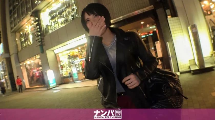 GANA-1954 Seriously Nampa, first shot. 1220