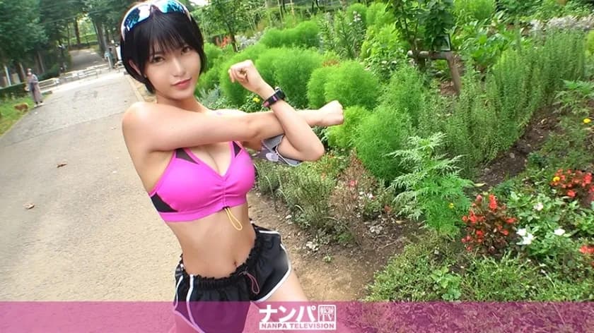 GANA-2344 Jogging Nampa 24 Slender and Hidden Big Breasts  Picking up a boyish jogging girl running in a park in the middle of summer with that hand! Pretend to be nice and pour water! Get along and invite to the studio! While you are entertaining with a