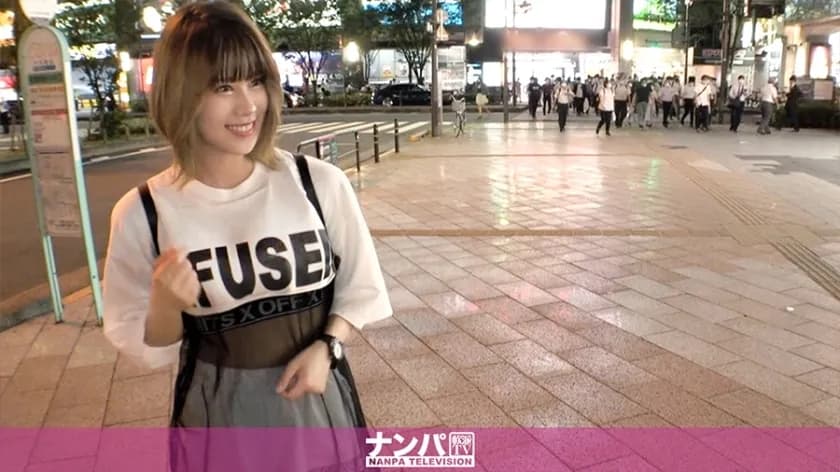 GANA-2349 Seriously Nampa, first shot. 1526 A modern girl who was caught in a photo and entered the hotel! Sensitive to fashion! The body is more sensitive! !! A toast with a shot ☆ The sickness turns and the guard collapses → Big breasts are shaken and f