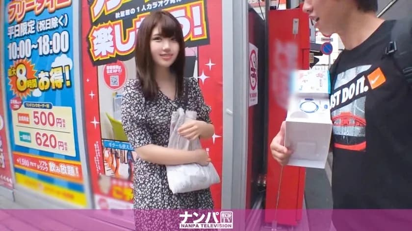 GANA-2350 Seriously Nampa, first shot. 1525 Get a beautiful girl by turning the gacha in Akihabara! Hatachi's pure beautiful girl was devoted! !! It's been a long time since I was ashamed of Ji ● Po, but I enjoyed the etch hard, and I'm pan