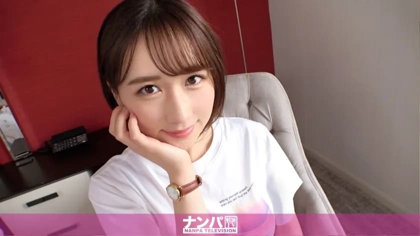 GANA-2511 Seriously Nampa, first shot. 1651 It looks like it's unfussy, and it's surprisingly tolerant of H stories! If you immerse yourself in a personality that seems to be easily washed away and present a reward ... Too sensitive Oma ● The pa