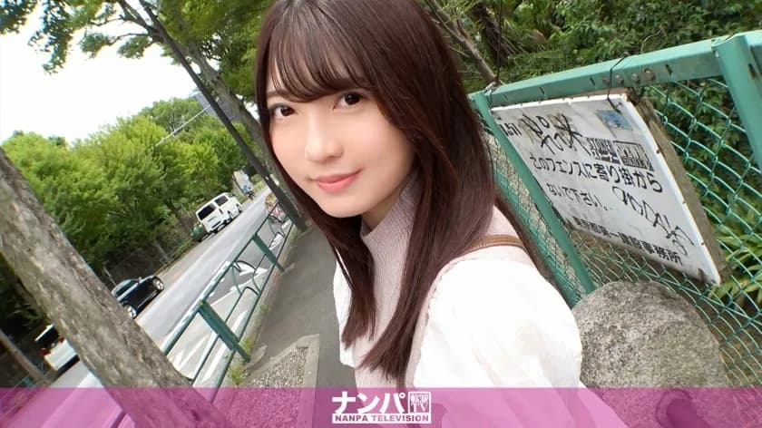 GANA-2563 Seriously Nampa, first shot. 1695 Get a beautiful female college student with fair skin by picking up! While being ashamed of the camera for the first time, a busty beautiful girl who loses pleasure and panting with a fascinating face! !! !!