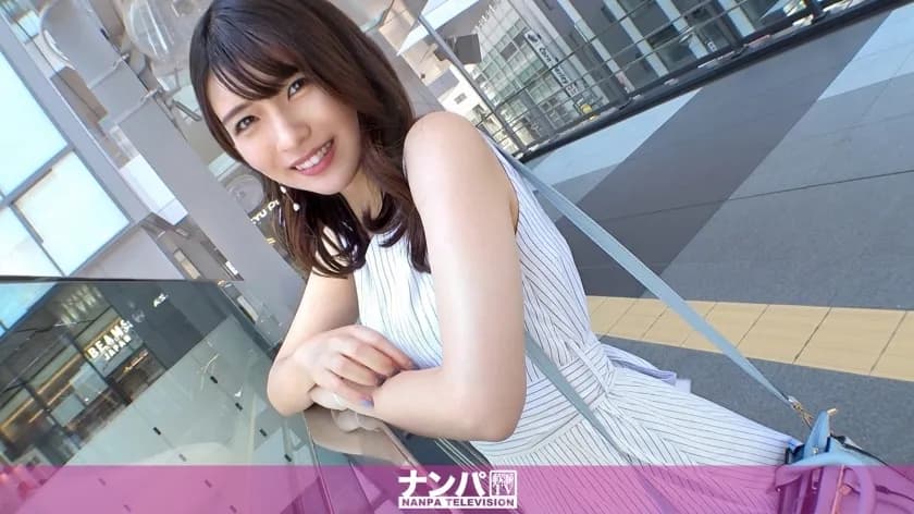 GANA-2774 Seriously flirty, first shot. 1864 Beautiful older sister caught in Shibuya! "The workplace is all women ..." Because of the lack of encounters, my body is burning with contact for the first time in a long time! The pantyhose is torn a