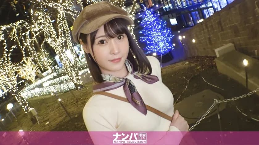 GANA-2840 Seriously flirty, first shot. 1904 Bruise and cute  Older sister who fills the loneliness without a boyfriend with masturbation! I feel like I'm completely naughty when I give a little bit with the electric machine I usually use! A body th