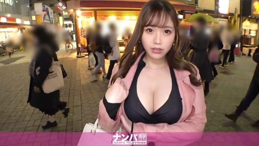 GANA-2858 Seriously flirty, first shot. 1919 H cup that seems to spill from the roughly opened chest! Drinking all night in Asakusa at night with a mature and sexy older sister... it's all about that kind of atmosphere, so when you go to the hotel, t