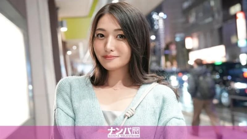 GANA-3228 "Seriously easy going, first shoot. 2188 Successfully pushed down at a Shinjuku izakaya! A night of liberation with a beautiful and innocent girl who is weak to pressure! Her tongue-entangled kiss and deep, deep blowjob are irresistible! Th