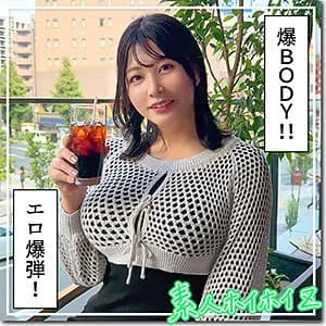 HOI-357-UNCENSORED-LEAK UNCENSORED-LEAK