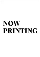 IENF-250 You can clearly see the number of anal wrinkles! No mosaic continuous climax anal show o...