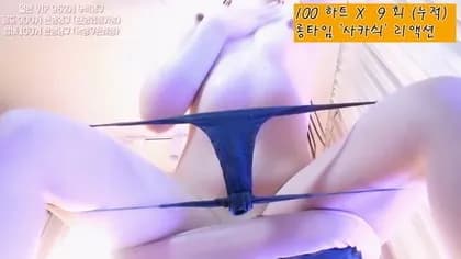 KBJ-23071919 kbj23071919_judy101_20230403