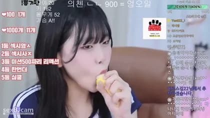 KBJ-24070129 kbj24070129_s5874485_20240302